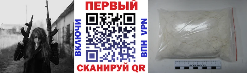 Amphetamine Premium  Купить где  Сафоново 