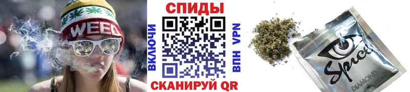 БУТИРАТ вода  Купить  Сафоново 