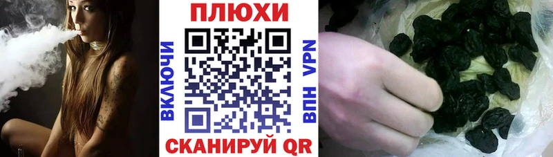 ГАШИШ AMNESIA HAZE  Купить закладки  Сафоново 