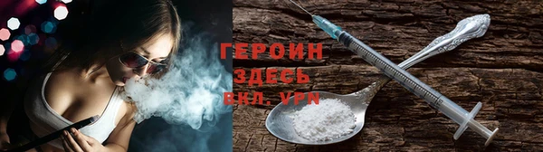 дурь Алексин