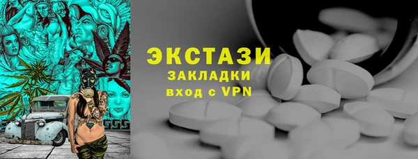дурь Алексин
