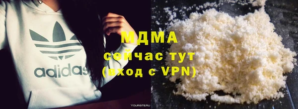 дурь Алексин