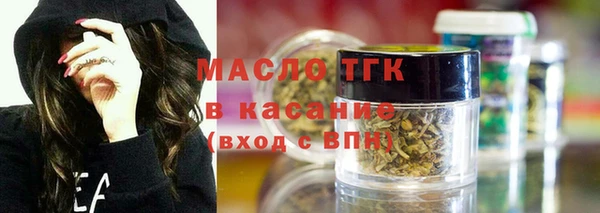 дмт Алексеевка
