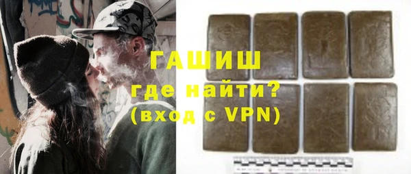 дурь Алексин