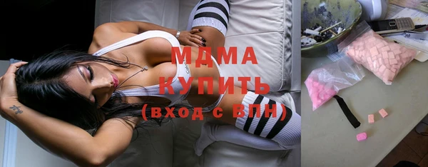 шишки Алзамай