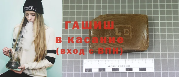 дурь Алексин