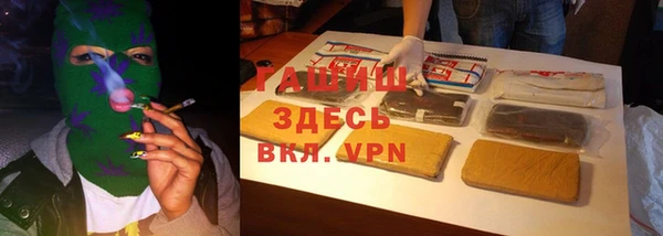 дурь Алексин