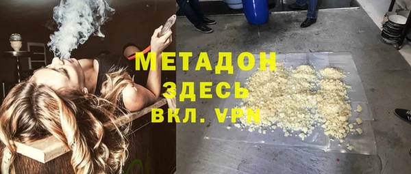 дурь Алексин