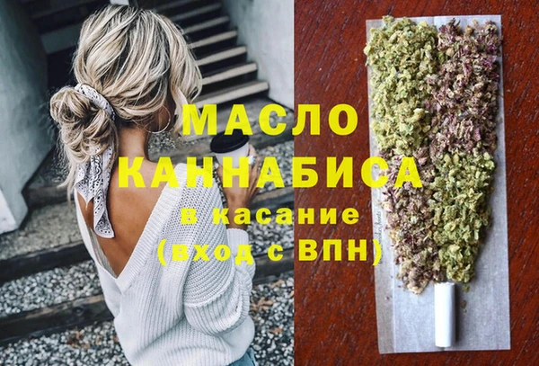 дмт Алексеевка