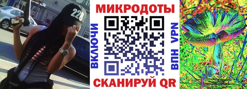 Псилоцибиновые грибы GOLDEN TEACHER  Купить  Сафоново 