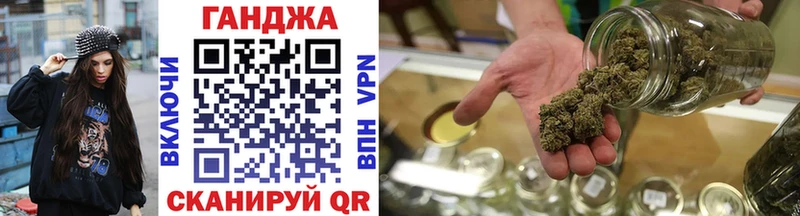 Бошки марихуана AK-47  Купить закладки  Сафоново 